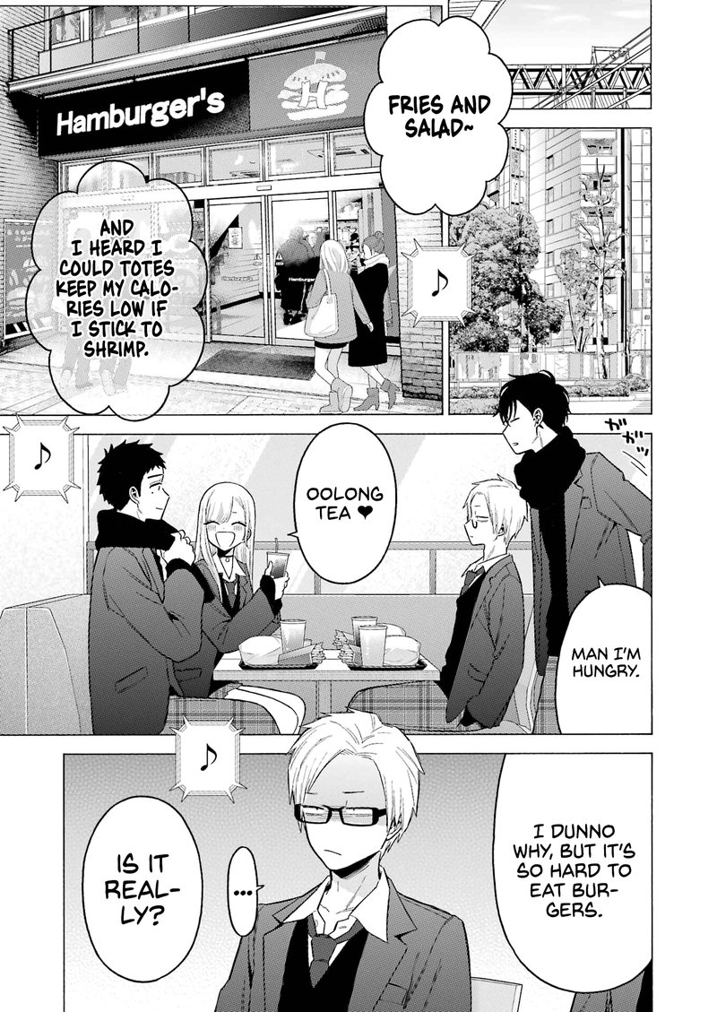 Sono Bisque Doll wa Koi wo Suru Chapter 88 — page 19