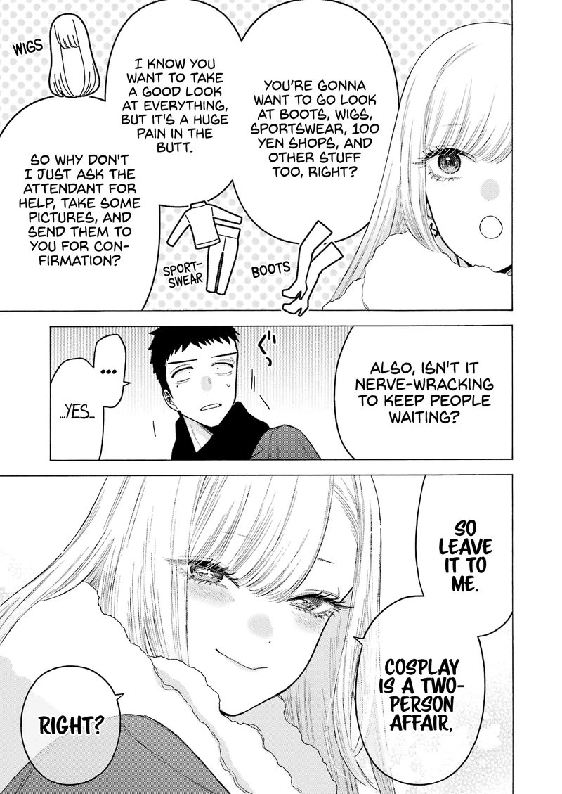 Sono Bisque Doll wa Koi wo Suru Chapter 89 — page 5