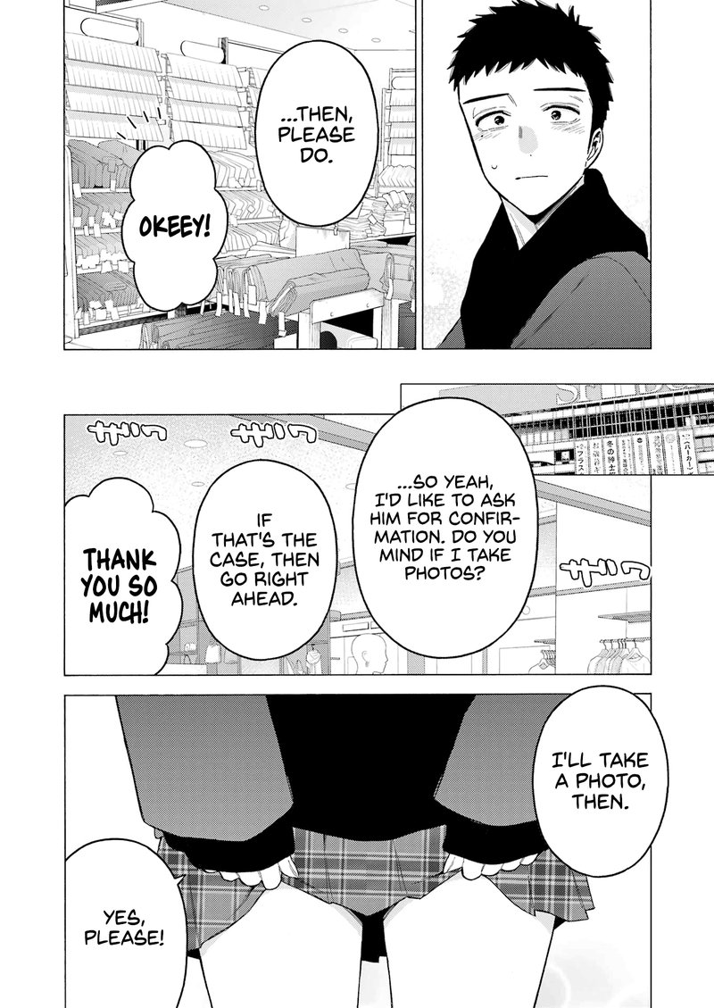 Sono Bisque Doll wa Koi wo Suru Chapter 89 — page 6