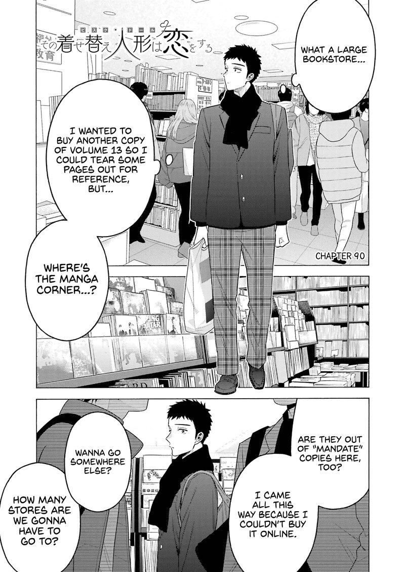 Sono Bisque Doll wa Koi wo Suru Chapter 90 — page 1