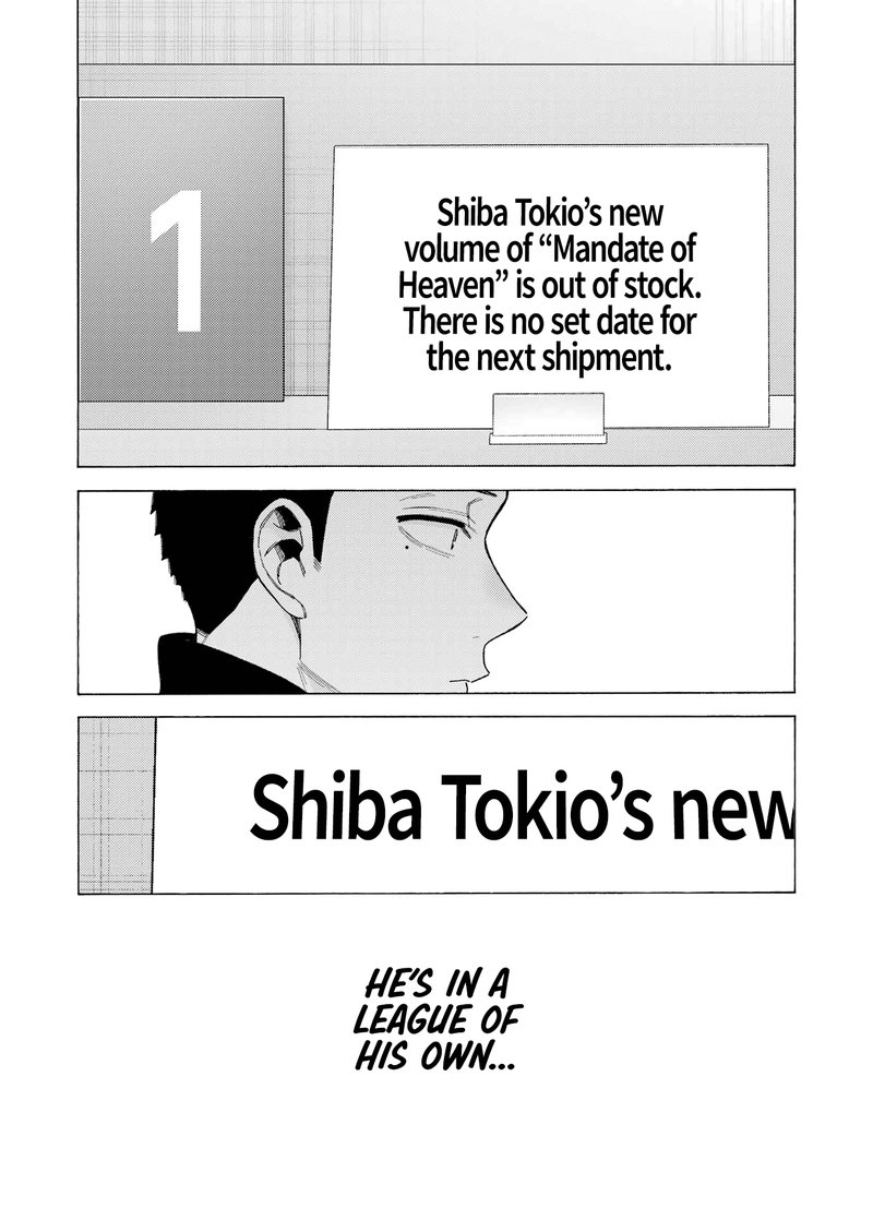 Sono Bisque Doll wa Koi wo Suru Chapter 90 — page 3