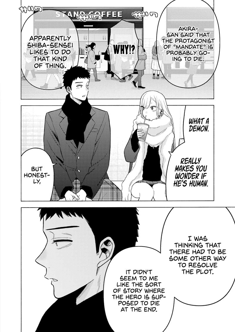 Sono Bisque Doll wa Koi wo Suru Chapter 90 — page 4