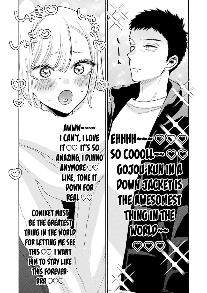 Sono Bisque Doll wa Koi wo Suru Chapter 90 — page 13