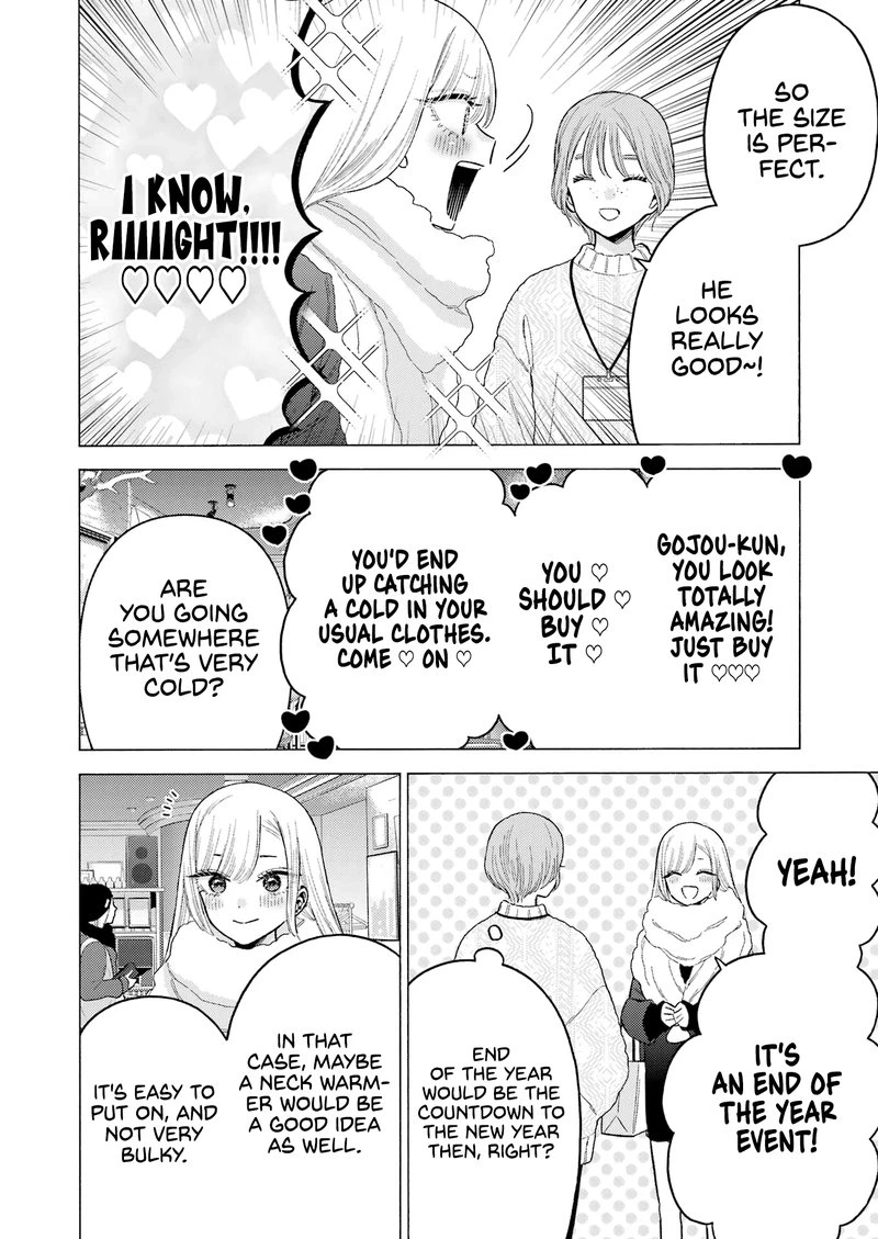Sono Bisque Doll wa Koi wo Suru Chapter 90 — page 14