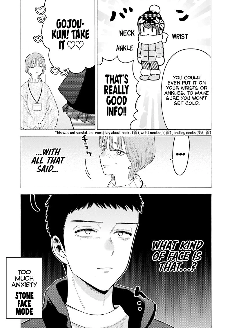 Sono Bisque Doll wa Koi wo Suru Chapter 90 — page 15