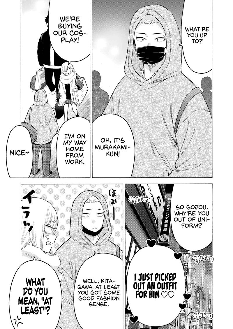 Sono Bisque Doll wa Koi wo Suru Chapter 90 — page 17