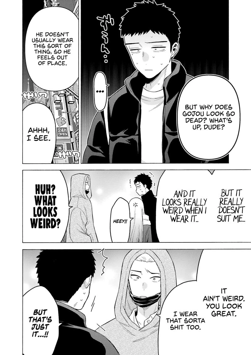 Sono Bisque Doll wa Koi wo Suru Chapter 90 — page 18