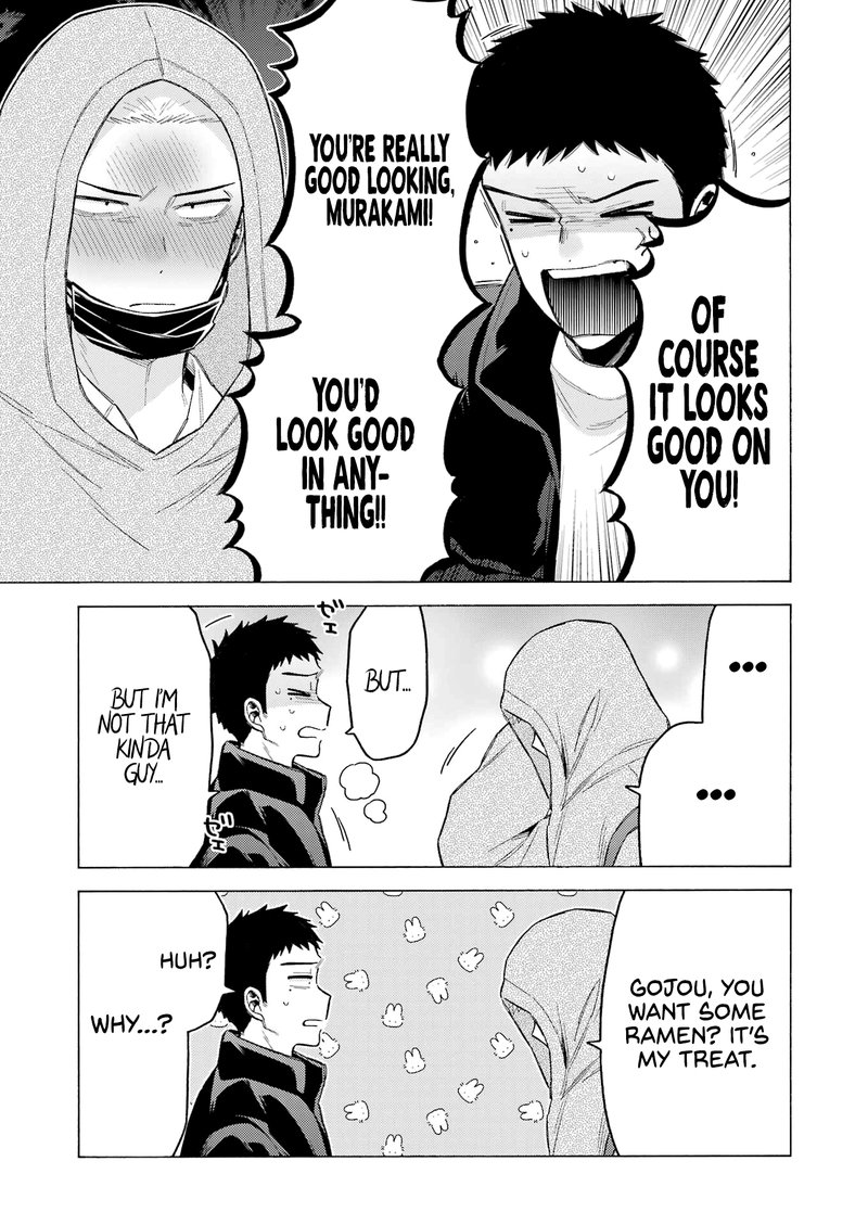 Sono Bisque Doll wa Koi wo Suru Chapter 90 — page 19