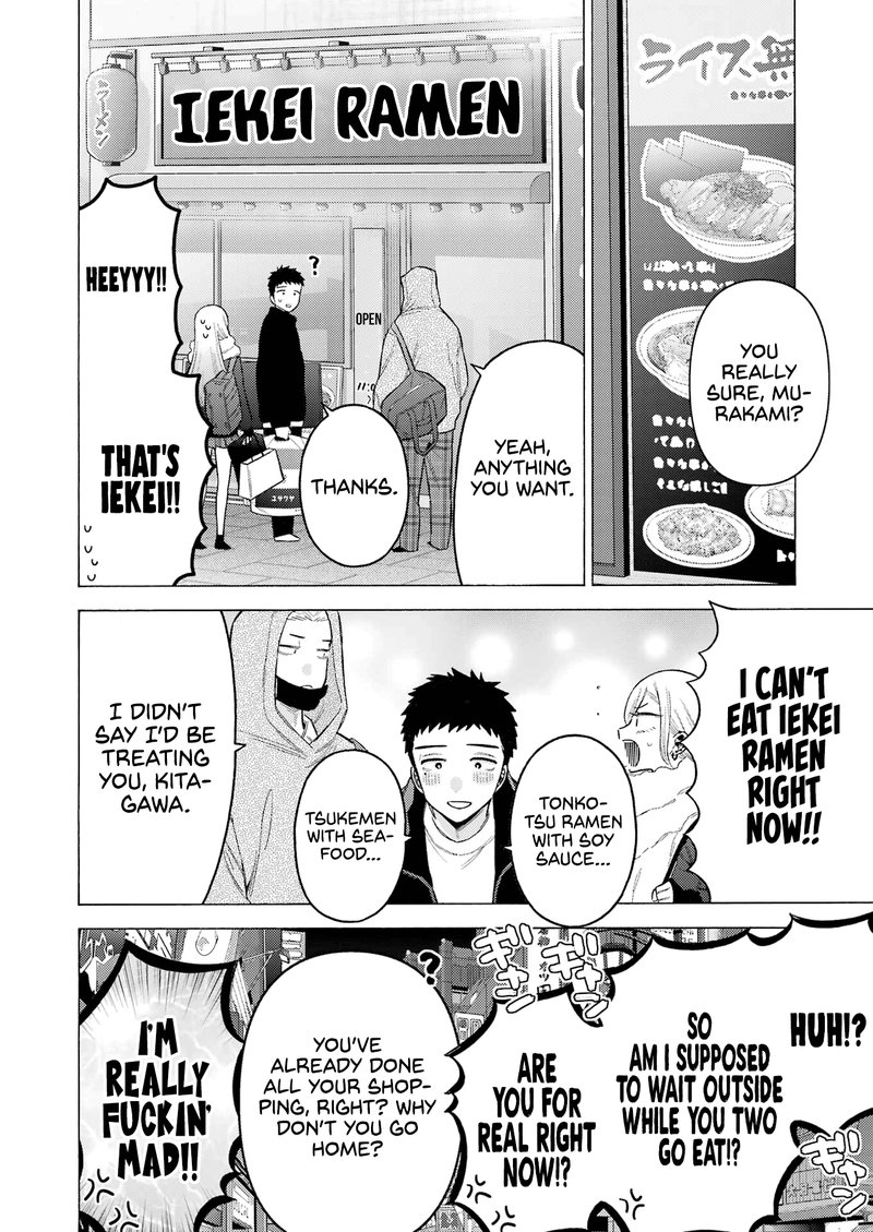 Sono Bisque Doll wa Koi wo Suru Chapter 90 — page 20