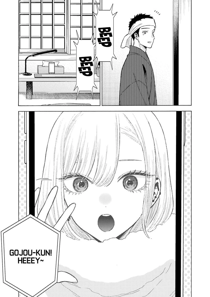 Sono Bisque Doll wa Koi wo Suru Chapter 91 — page 11