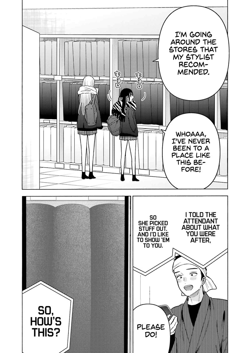 Sono Bisque Doll wa Koi wo Suru Chapter 91 — page 12
