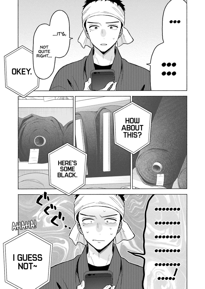 Sono Bisque Doll wa Koi wo Suru Chapter 91 — page 13