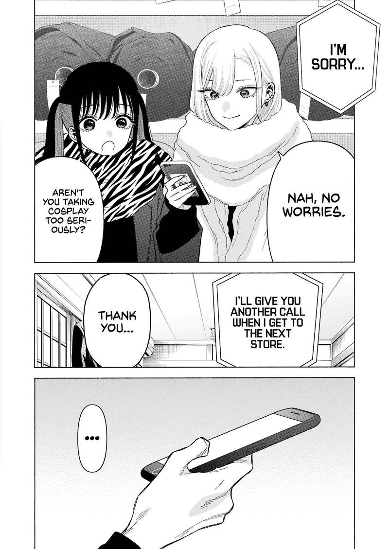 Sono Bisque Doll wa Koi wo Suru Chapter 91 — page 14