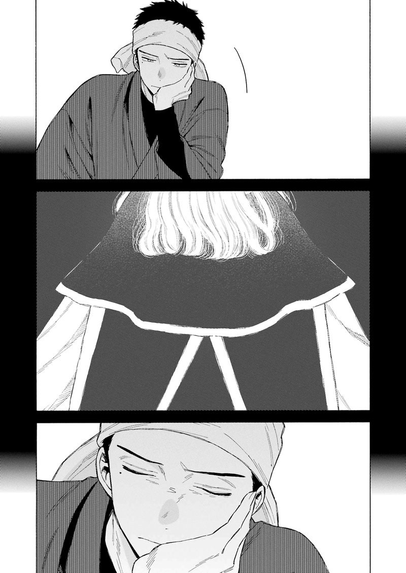 Sono Bisque Doll wa Koi wo Suru Chapter 91 — page 15