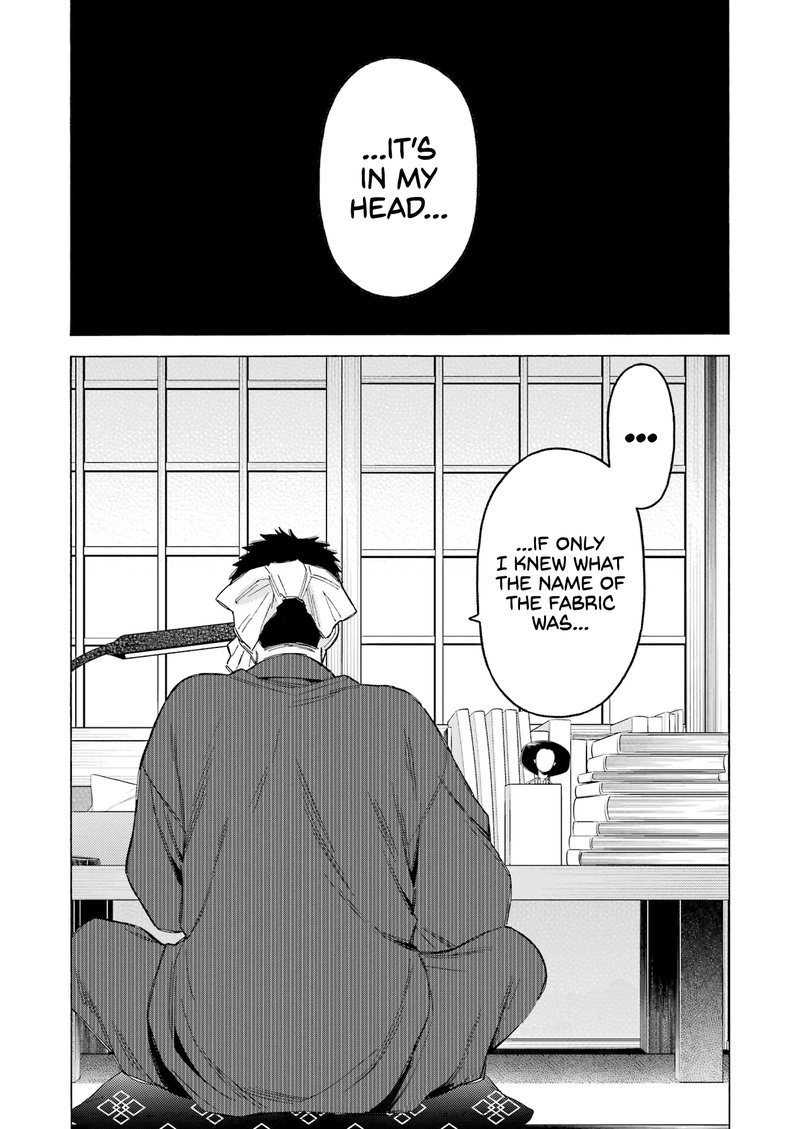 Sono Bisque Doll wa Koi wo Suru Chapter 91 — page 16