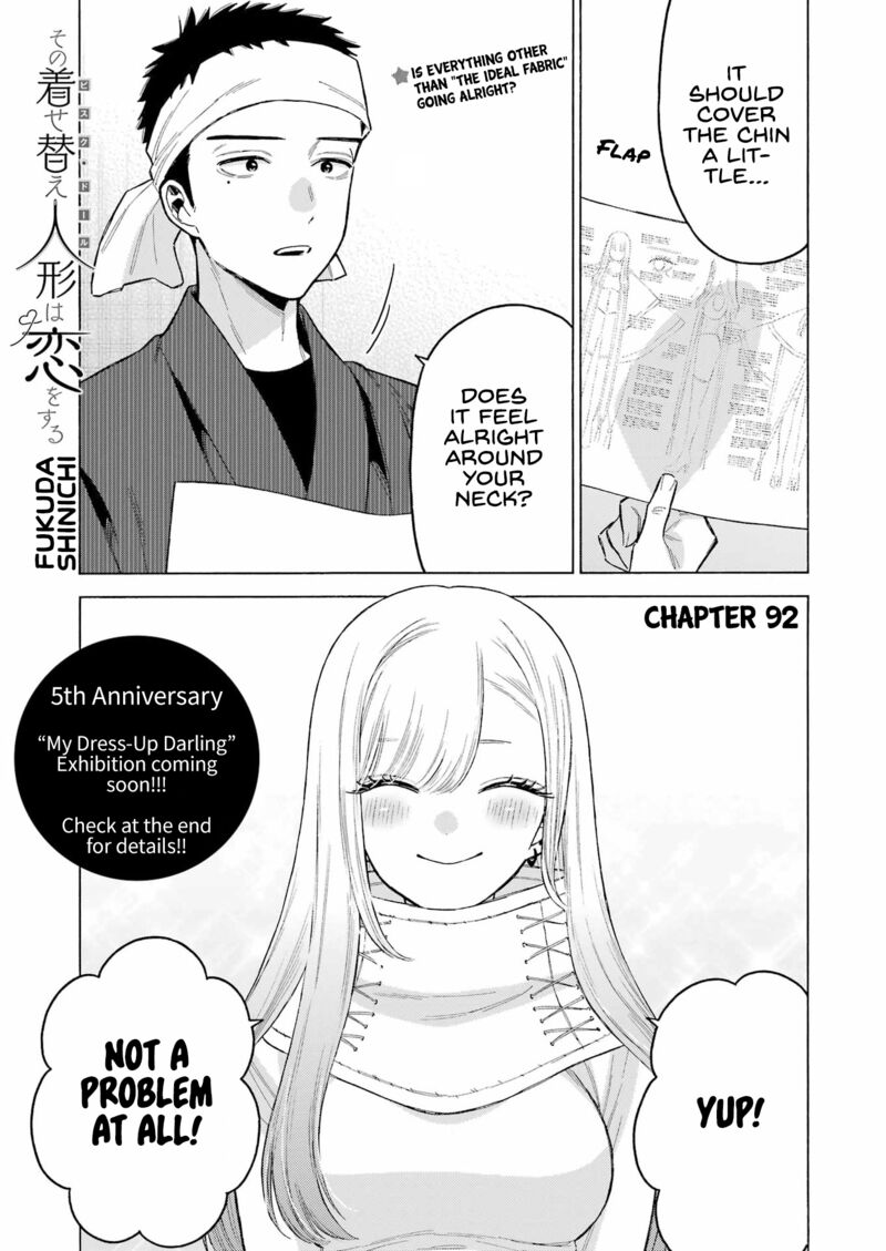 Sono Bisque Doll wa Koi wo Suru Chapter 92 — page 1