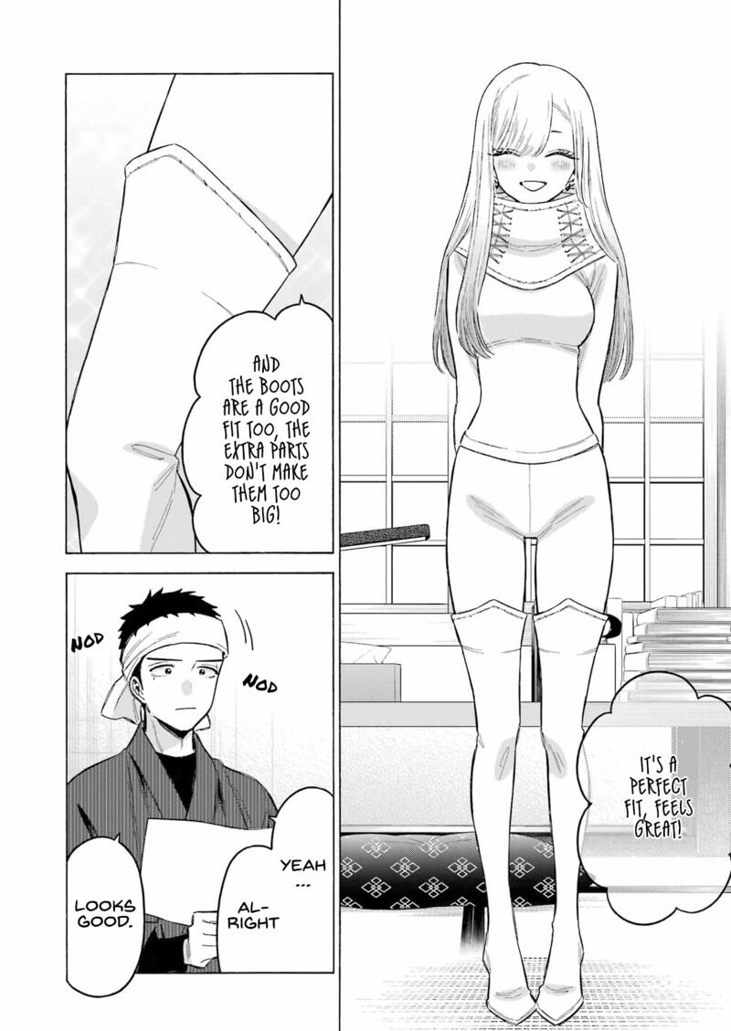 Sono Bisque Doll wa Koi wo Suru Chapter 92 — page 2