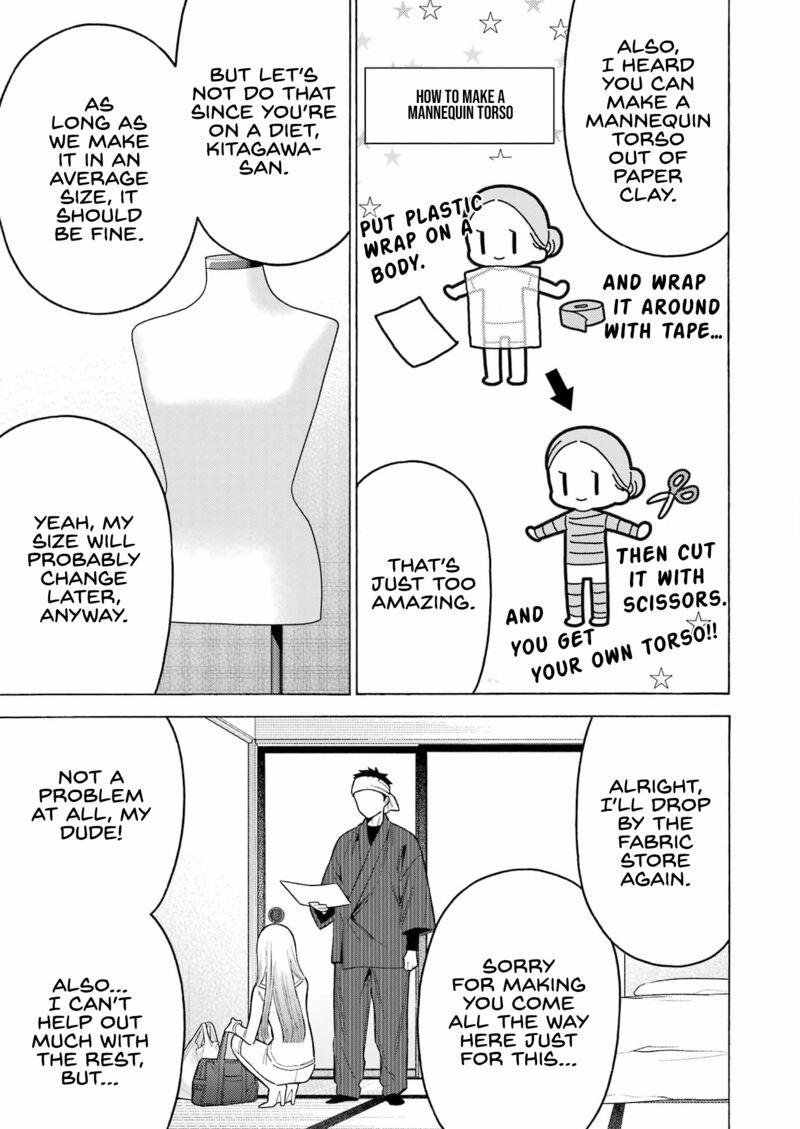Sono Bisque Doll wa Koi wo Suru Chapter 92 — page 3