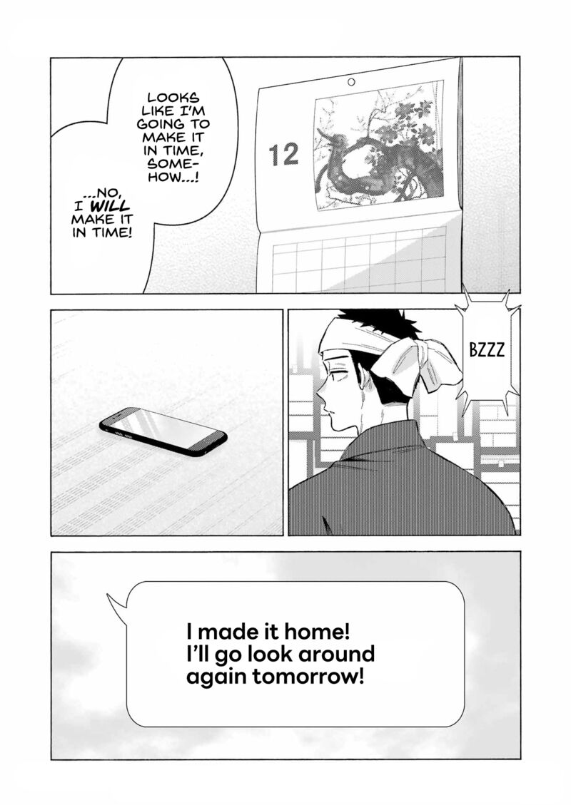 Sono Bisque Doll wa Koi wo Suru Chapter 92 — page 9