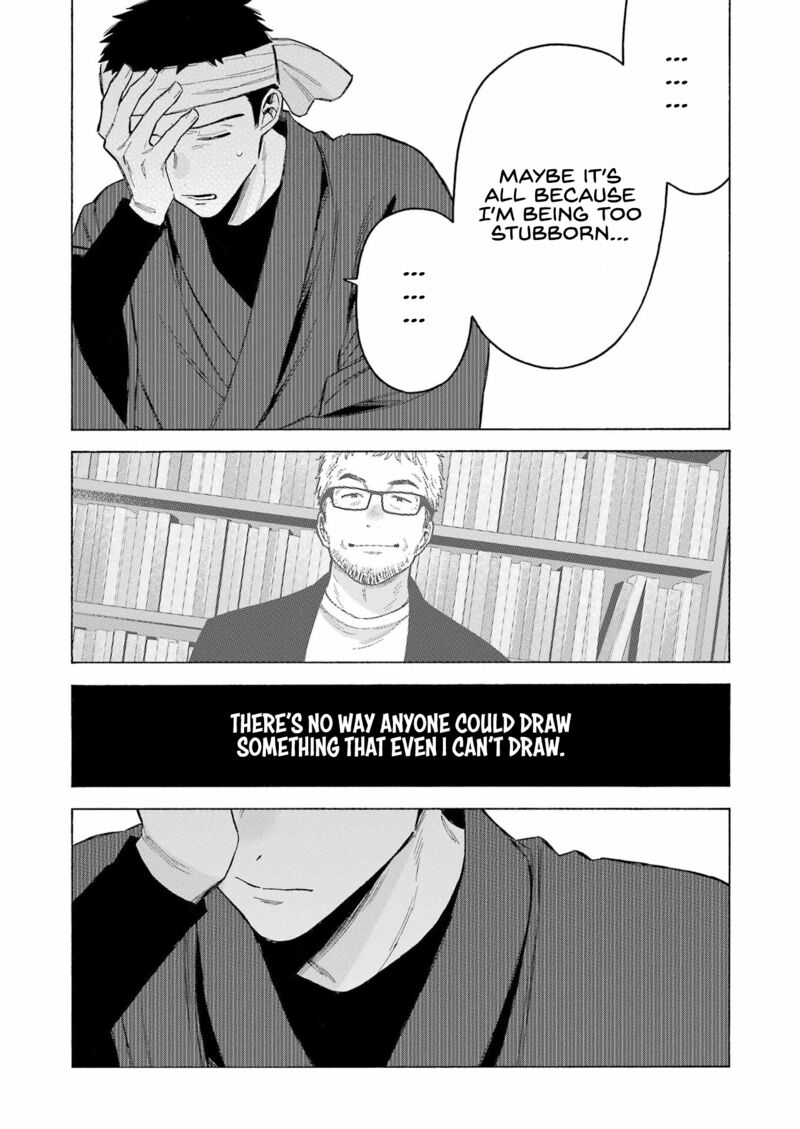 Sono Bisque Doll wa Koi wo Suru Chapter 92 — page 11