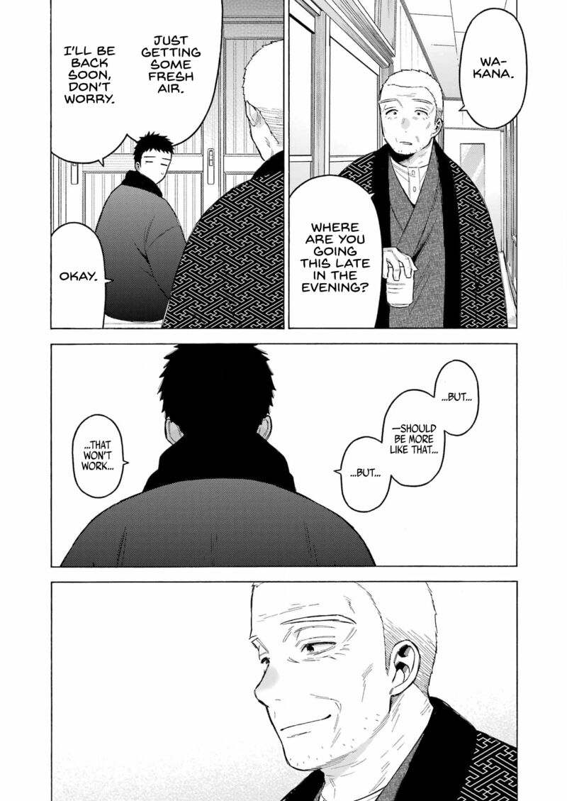 Sono Bisque Doll wa Koi wo Suru Chapter 92 — page 12