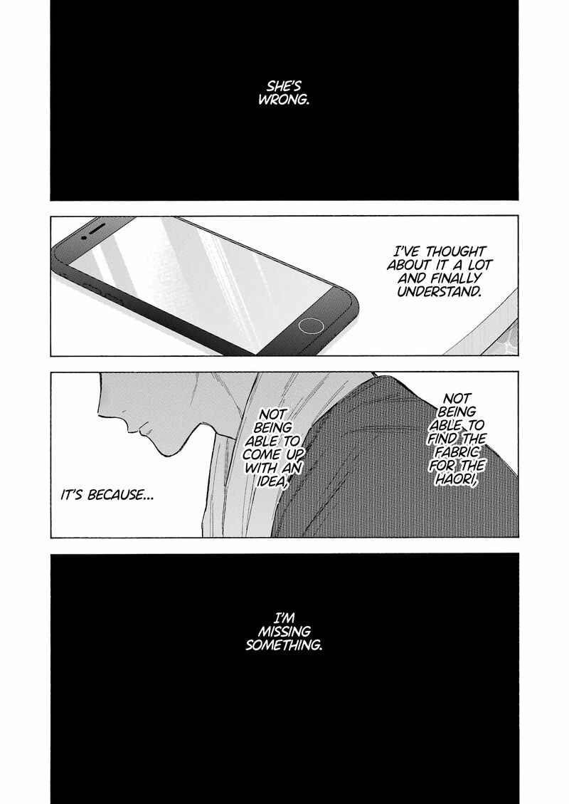 Sono Bisque Doll wa Koi wo Suru Chapter 93 — page 3