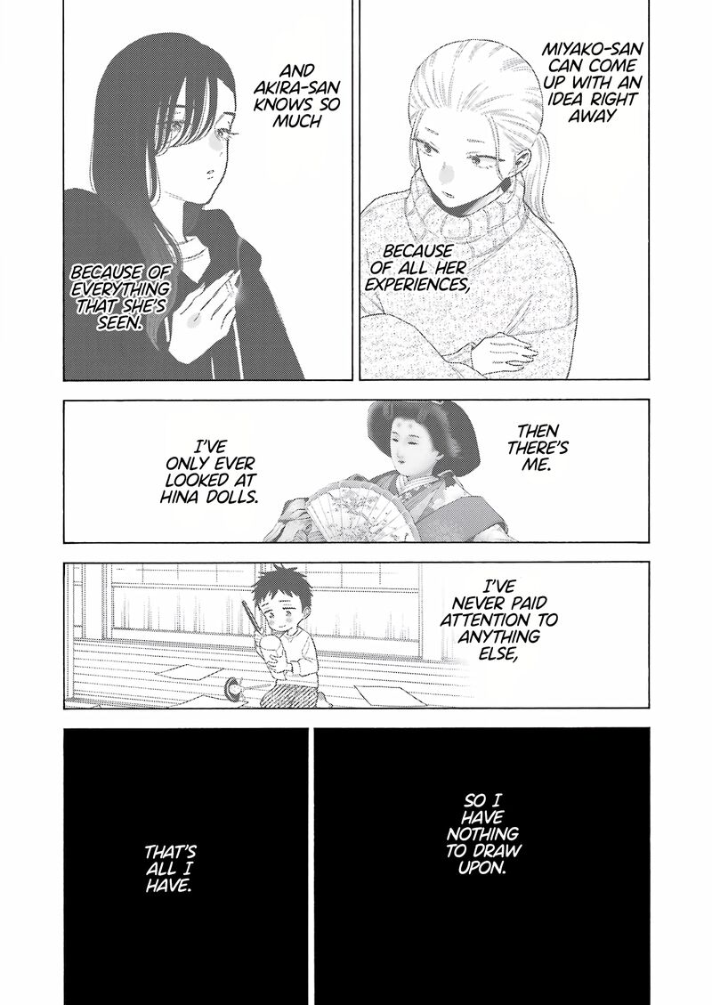 Sono Bisque Doll wa Koi wo Suru Chapter 93 — page 4
