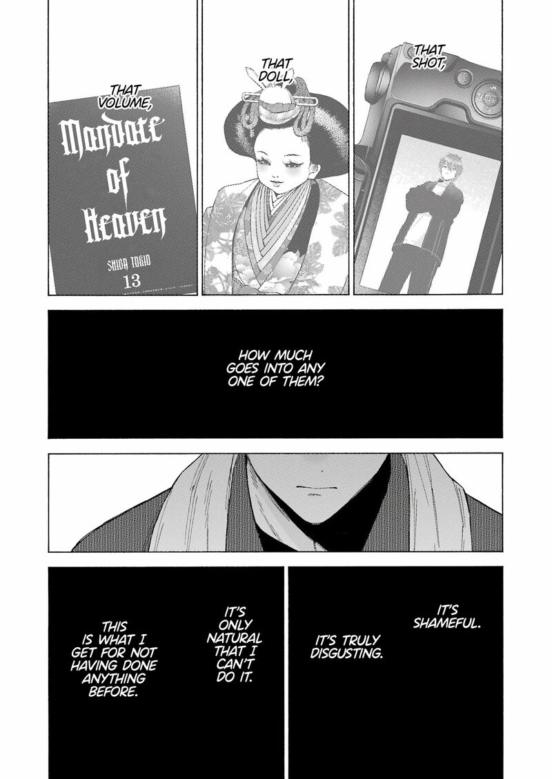Sono Bisque Doll wa Koi wo Suru Chapter 93 — page 6