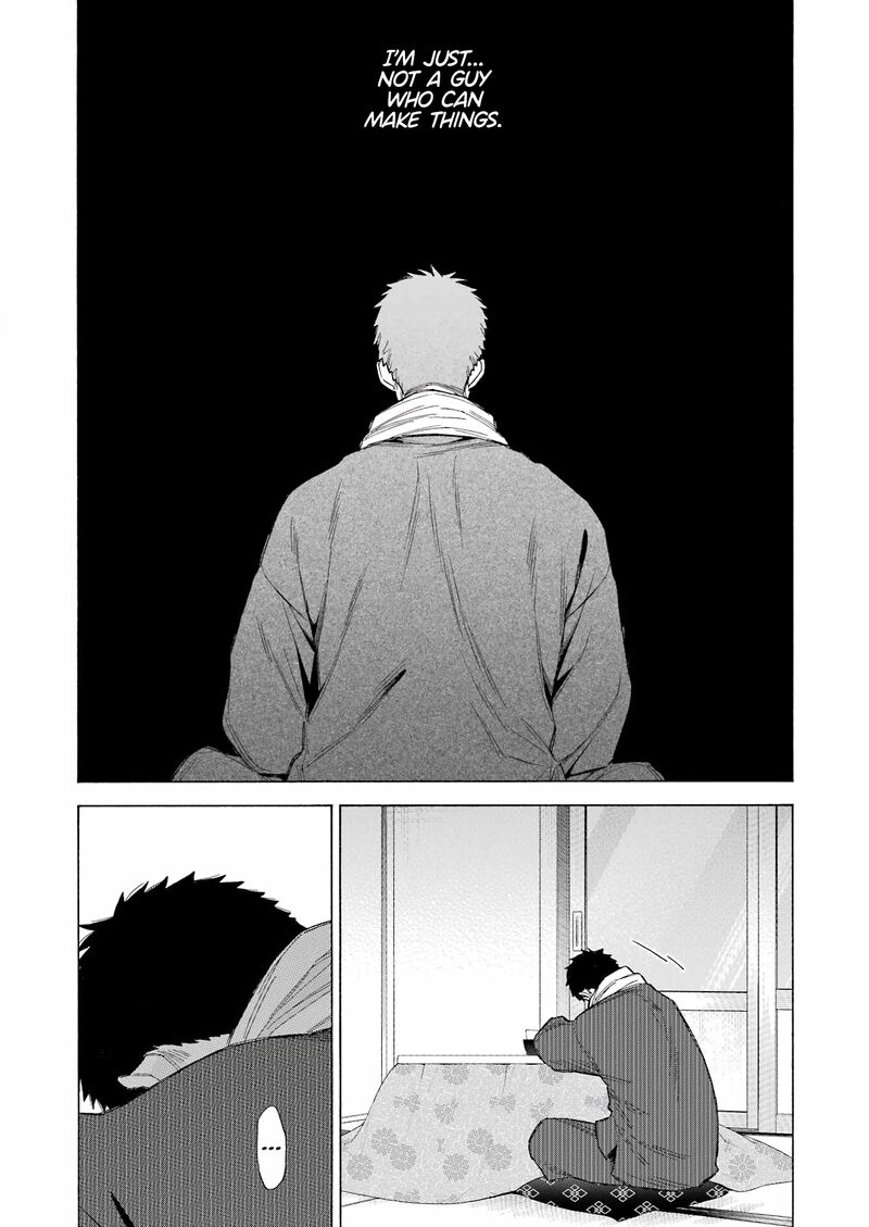 Sono Bisque Doll wa Koi wo Suru Chapter 93 — page 7