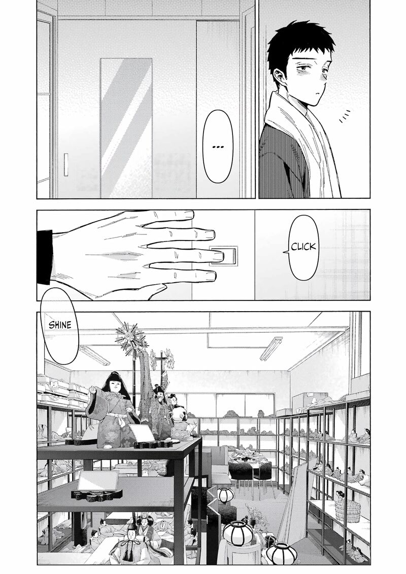 Sono Bisque Doll wa Koi wo Suru Chapter 93 — page 11