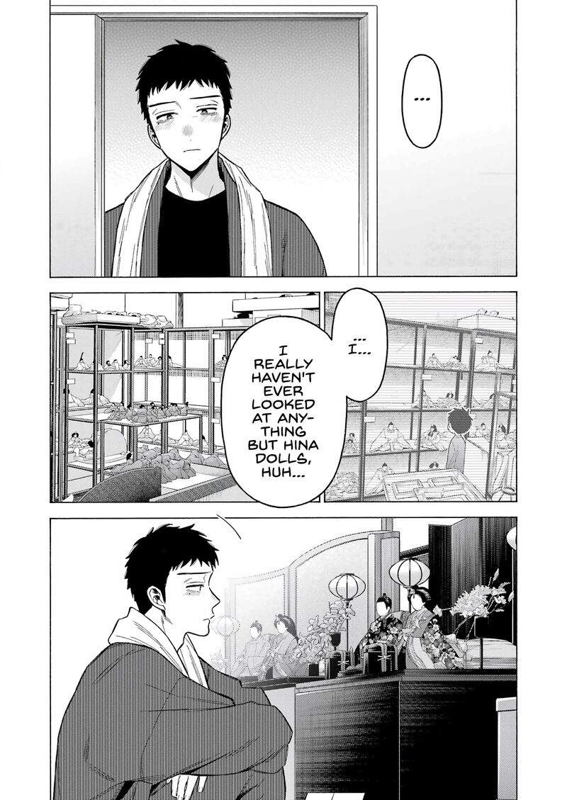 Sono Bisque Doll wa Koi wo Suru Chapter 93 — page 12