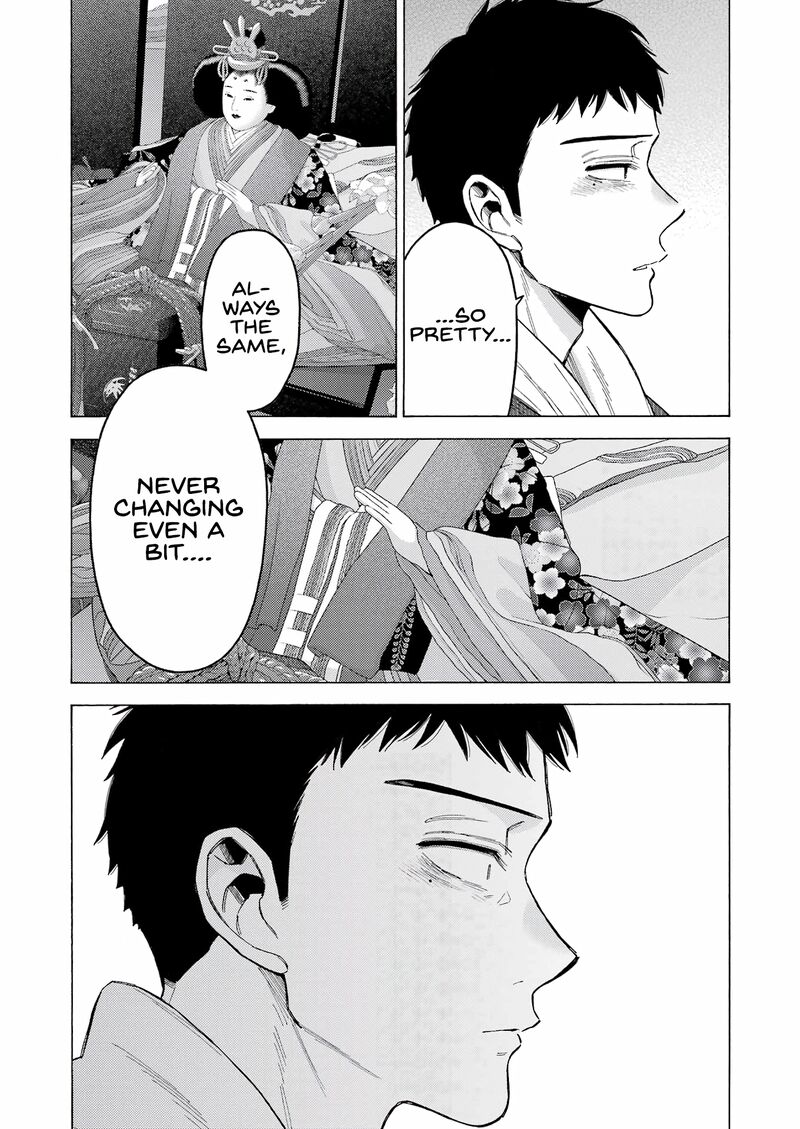 Sono Bisque Doll wa Koi wo Suru Chapter 93 — page 13