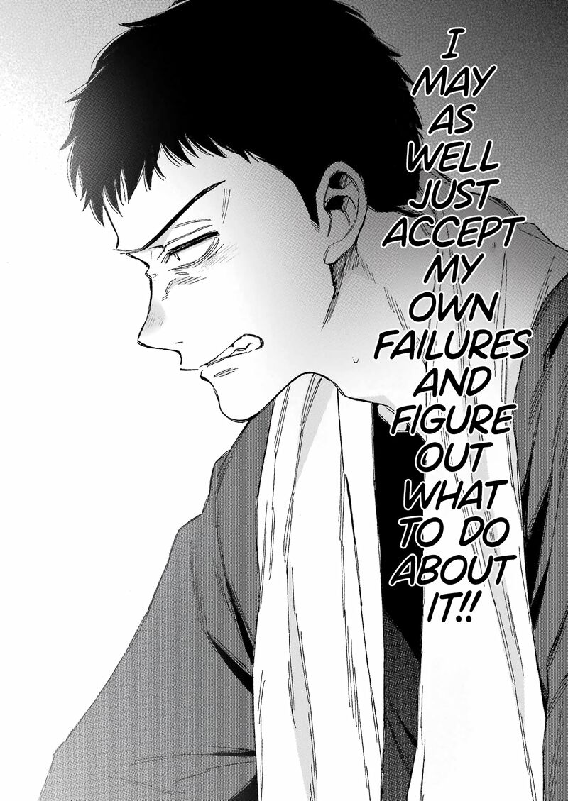 Sono Bisque Doll wa Koi wo Suru Chapter 93 — page 16