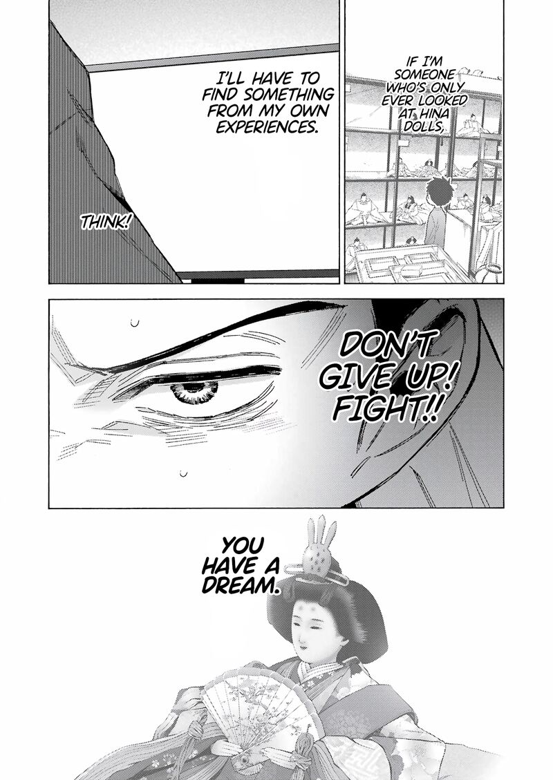 Sono Bisque Doll wa Koi wo Suru Chapter 93 — page 17