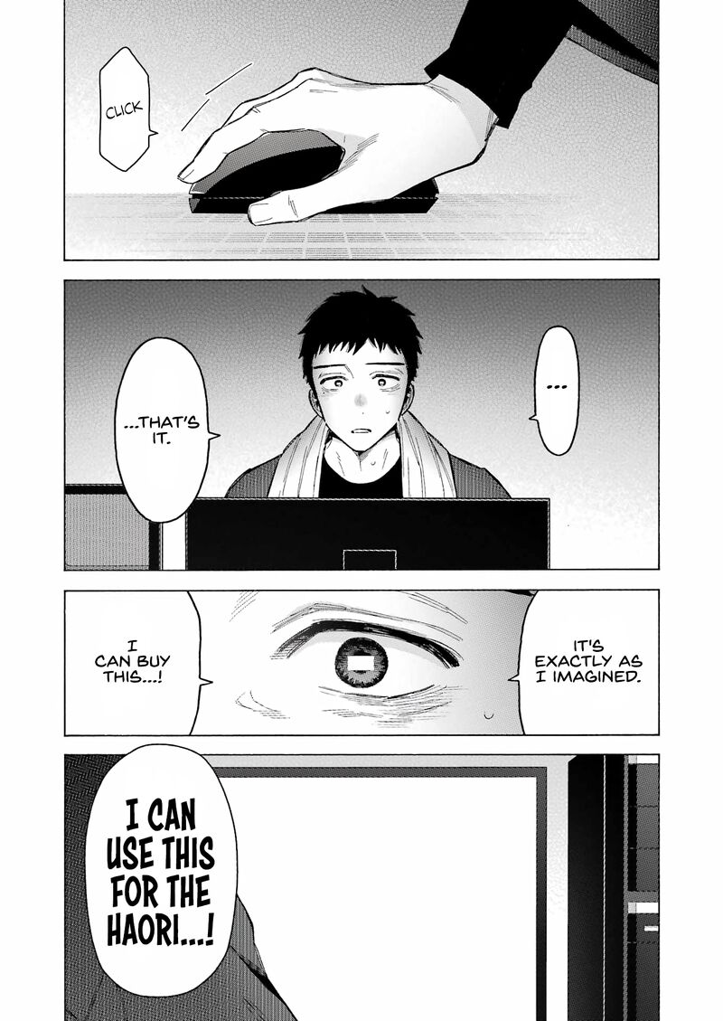 Sono Bisque Doll wa Koi wo Suru Chapter 93 — page 19