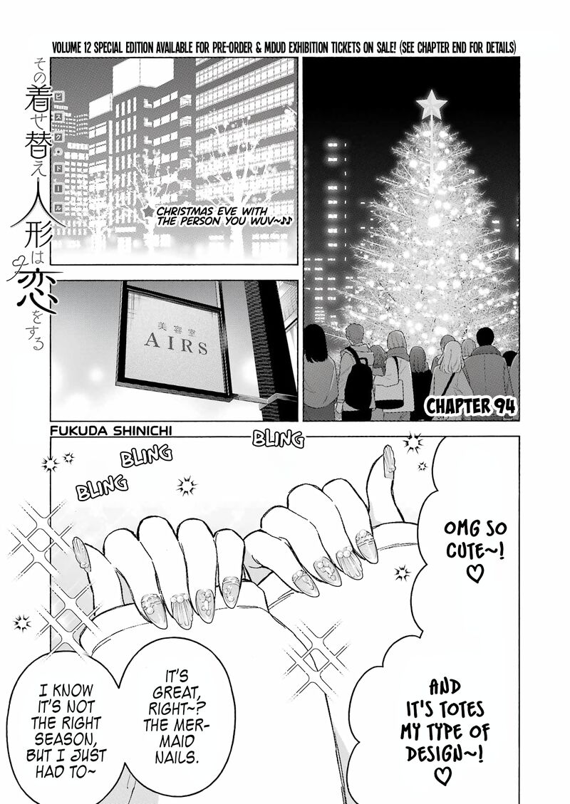 Sono Bisque Doll wa Koi wo Suru Chapter 94 — page 1