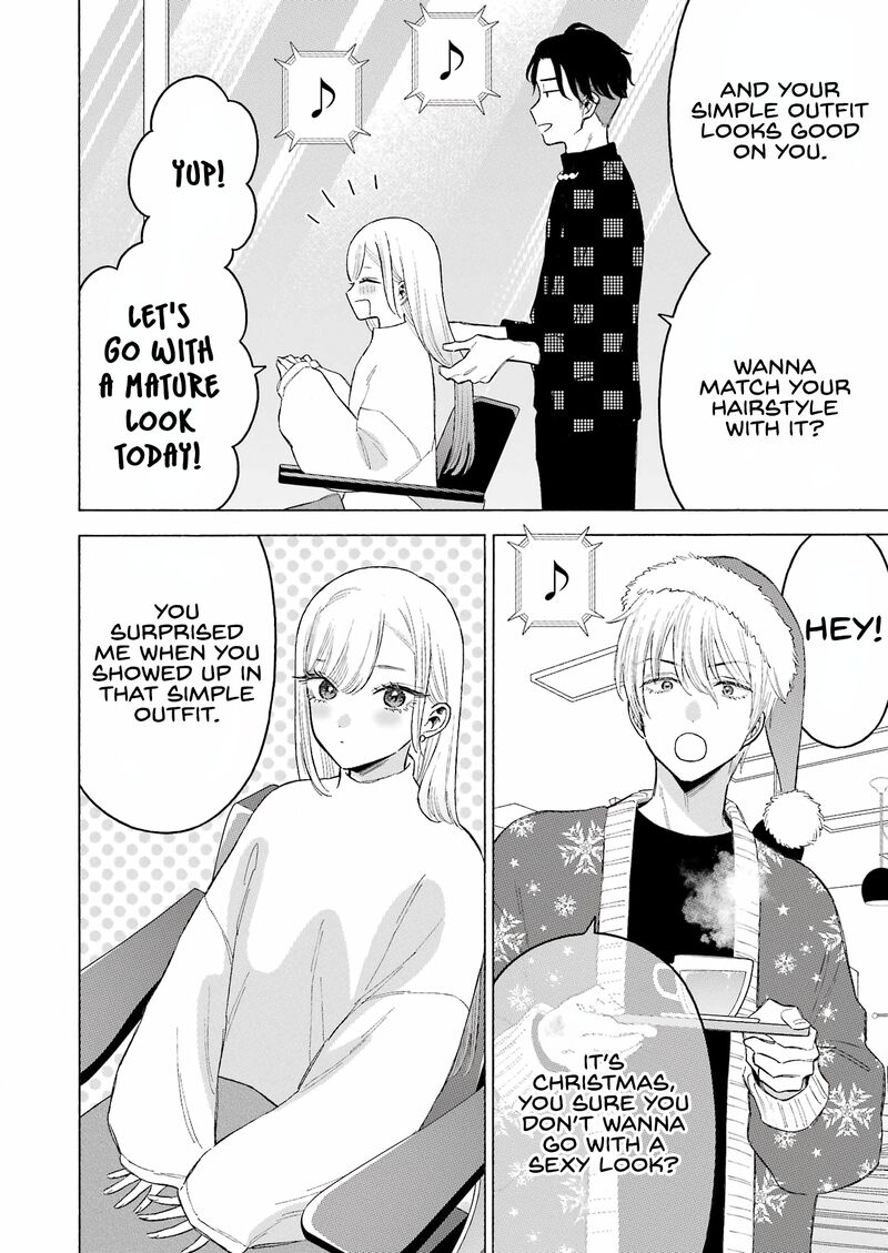 Sono Bisque Doll wa Koi wo Suru Chapter 94 — page 2
