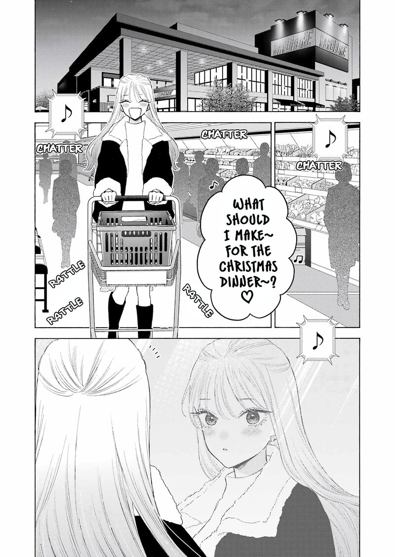 Sono Bisque Doll wa Koi wo Suru Chapter 94 — page 5