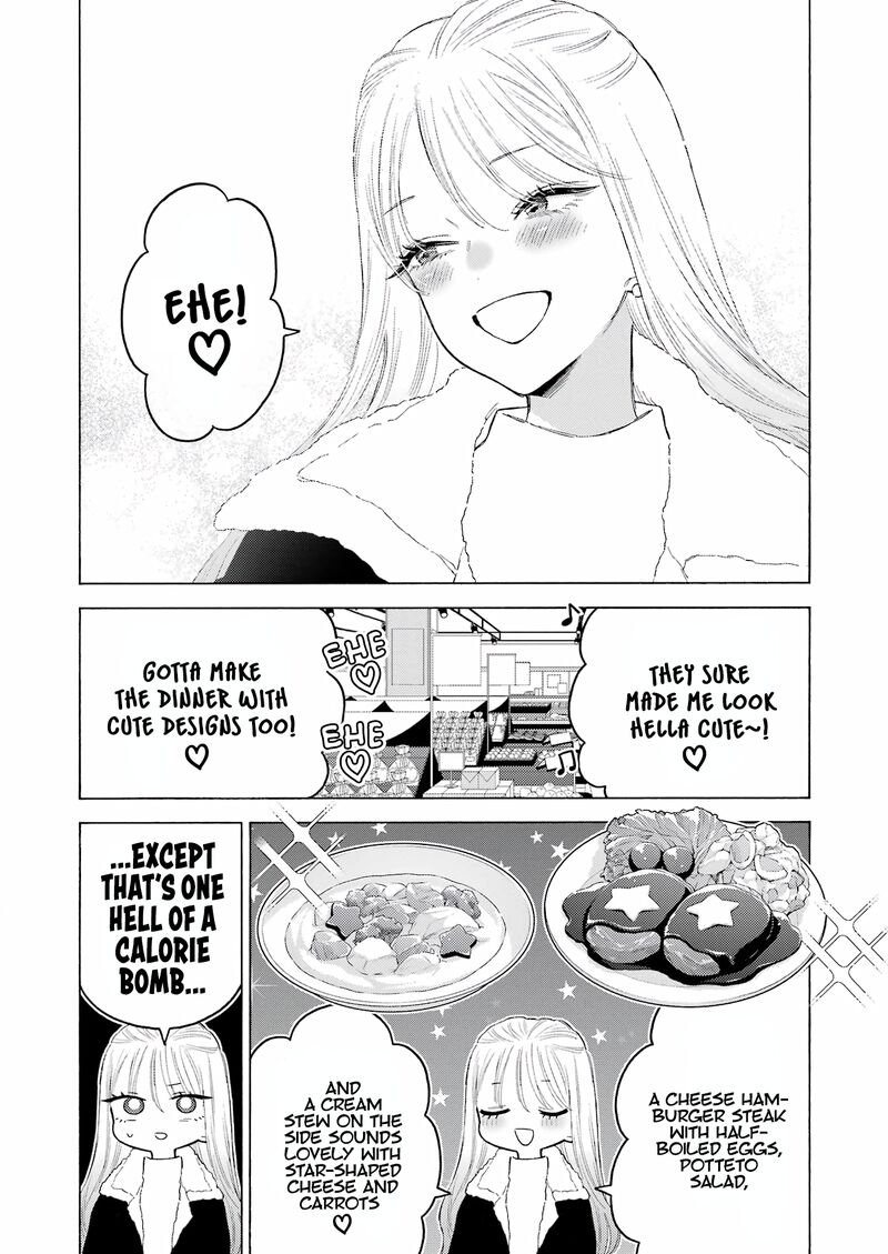 Sono Bisque Doll wa Koi wo Suru Chapter 94 — page 6