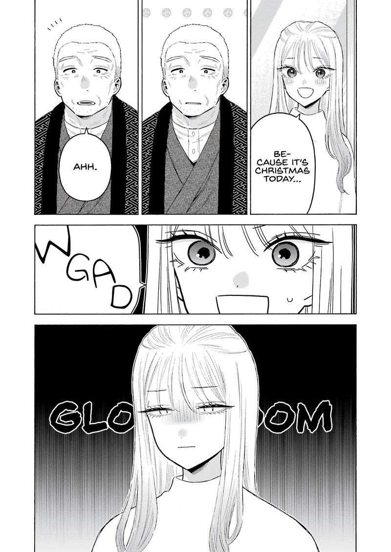 Sono Bisque Doll wa Koi wo Suru Chapter 94 — page 9