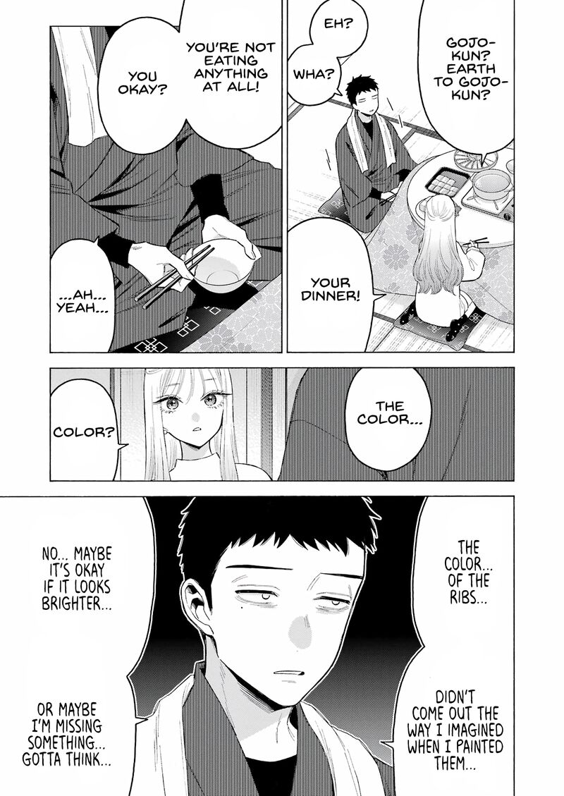 Sono Bisque Doll wa Koi wo Suru Chapter 94 — page 11