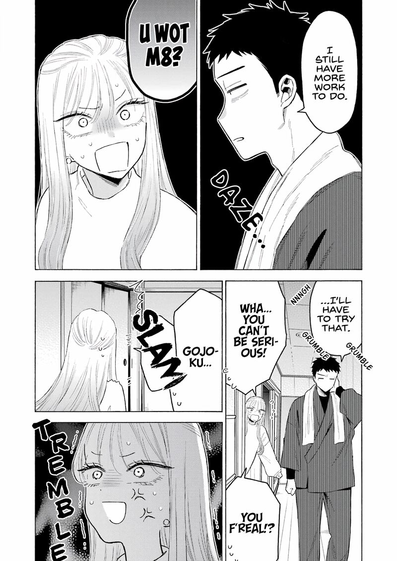 Sono Bisque Doll wa Koi wo Suru Chapter 94 — page 13