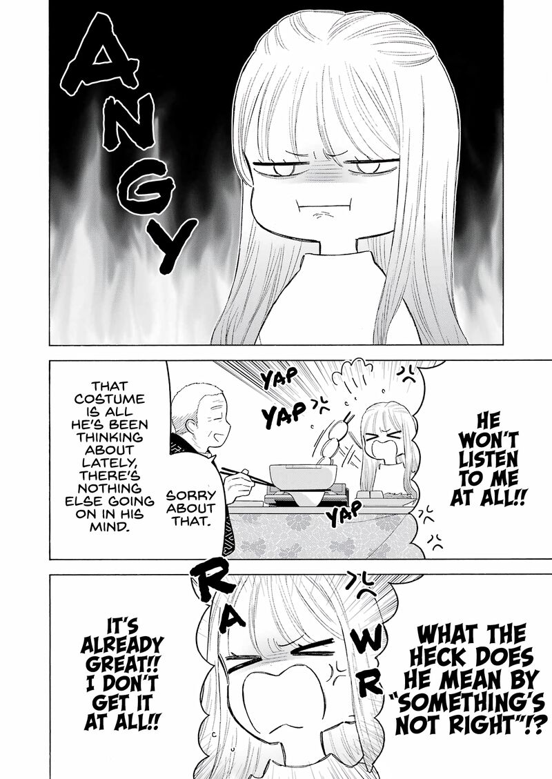 Sono Bisque Doll wa Koi wo Suru Chapter 94 — page 14
