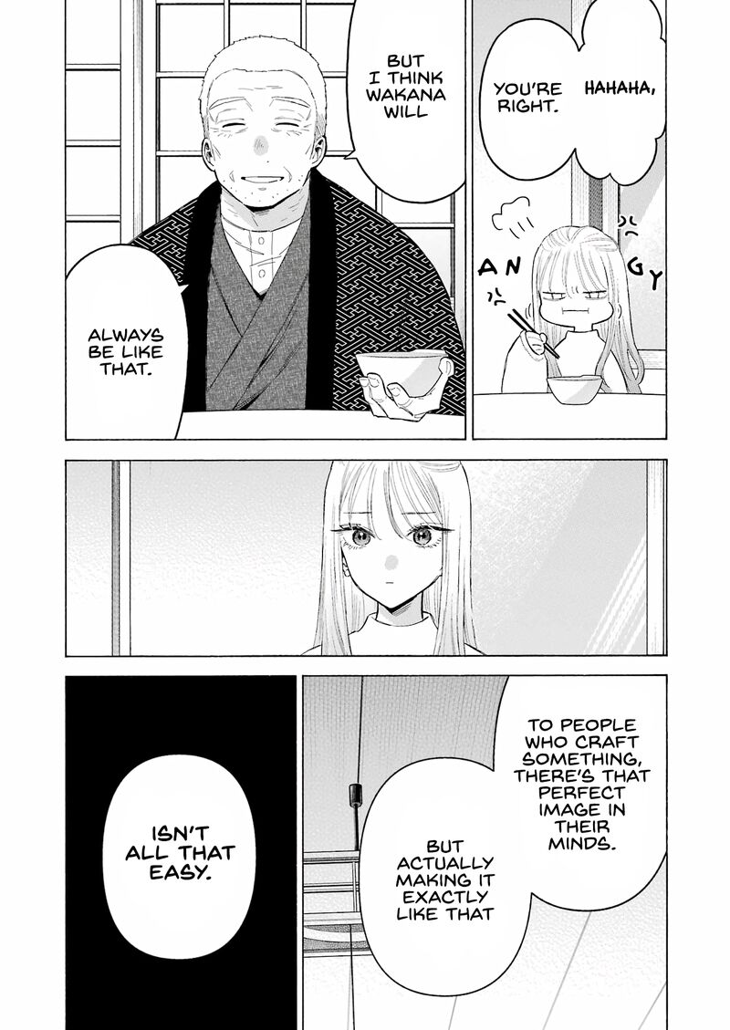 Sono Bisque Doll wa Koi wo Suru Chapter 94 — page 15