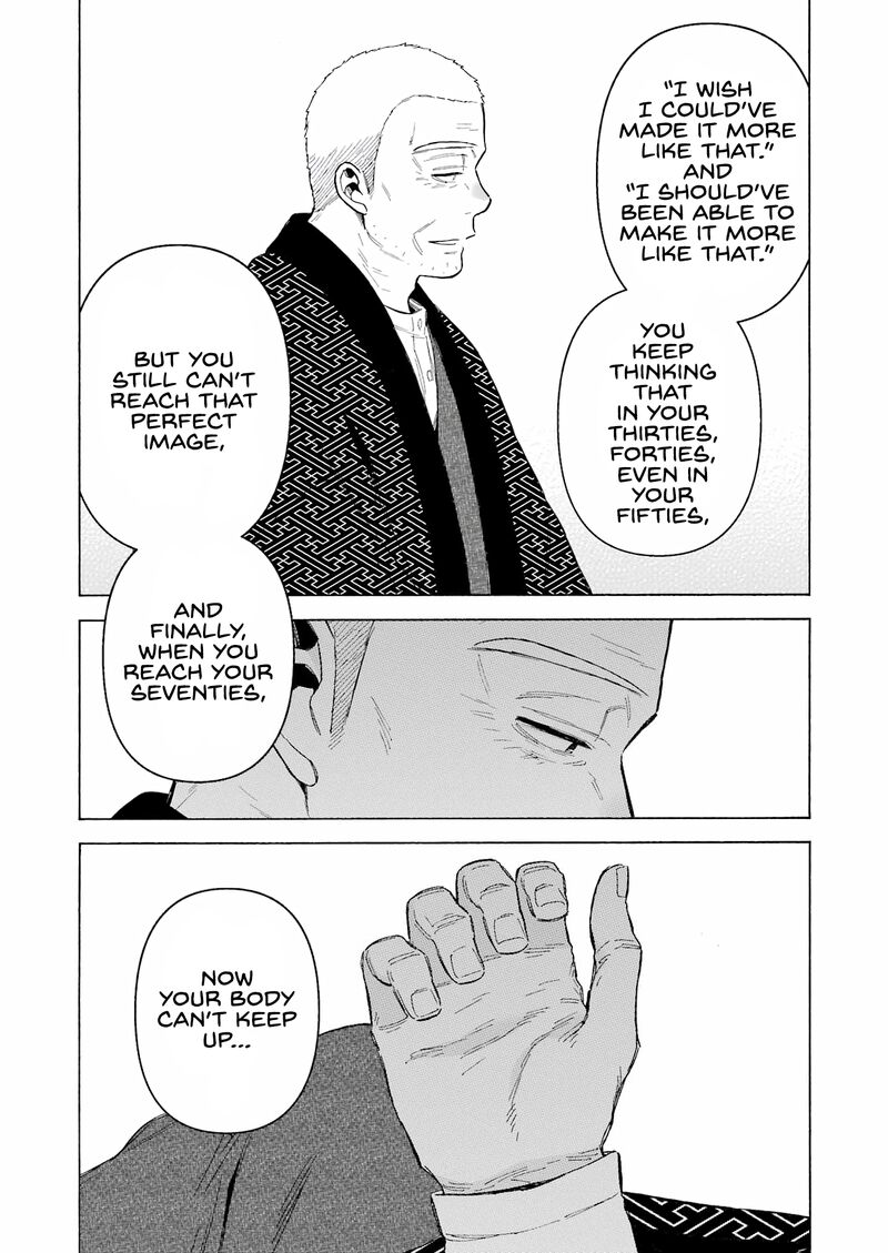 Sono Bisque Doll wa Koi wo Suru Chapter 94 — page 16