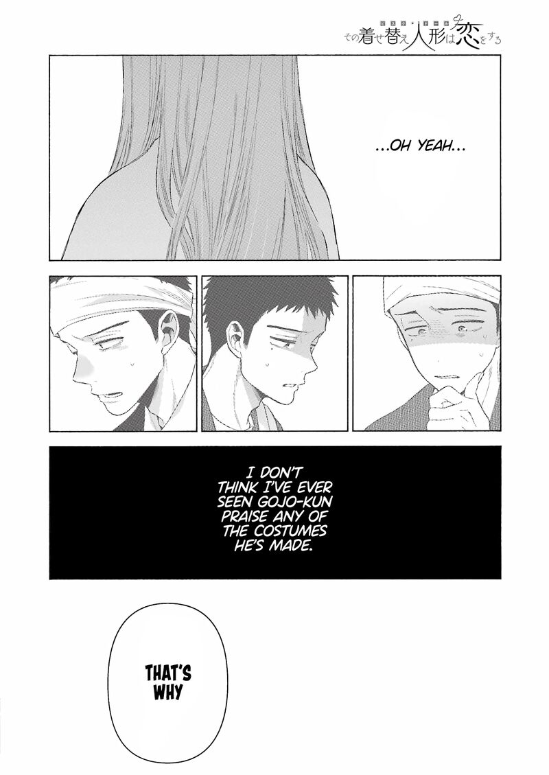 Sono Bisque Doll wa Koi wo Suru Chapter 94 — page 18