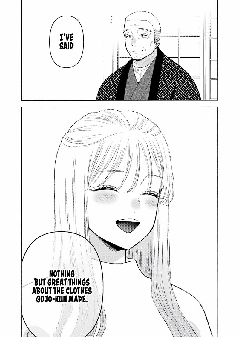 Sono Bisque Doll wa Koi wo Suru Chapter 94 — page 20