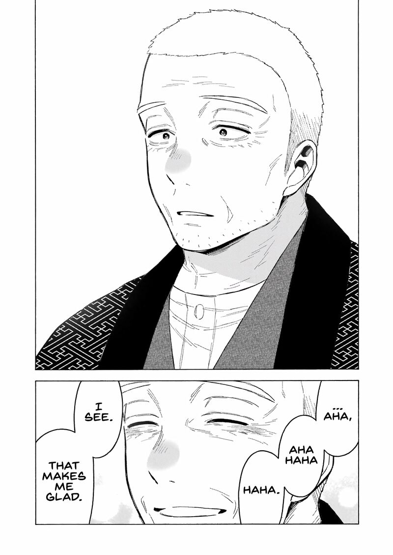 Sono Bisque Doll wa Koi wo Suru Chapter 94 — page 21