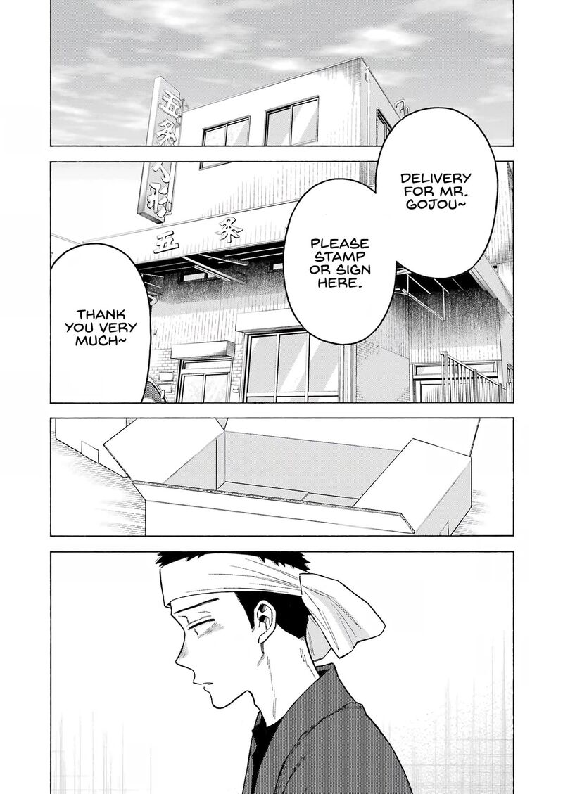 Sono Bisque Doll wa Koi wo Suru Chapter 95 — page 4