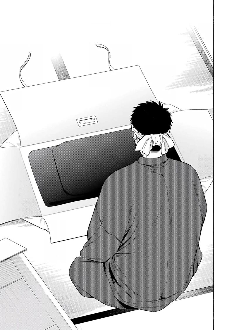 Sono Bisque Doll wa Koi wo Suru Chapter 95 — page 5